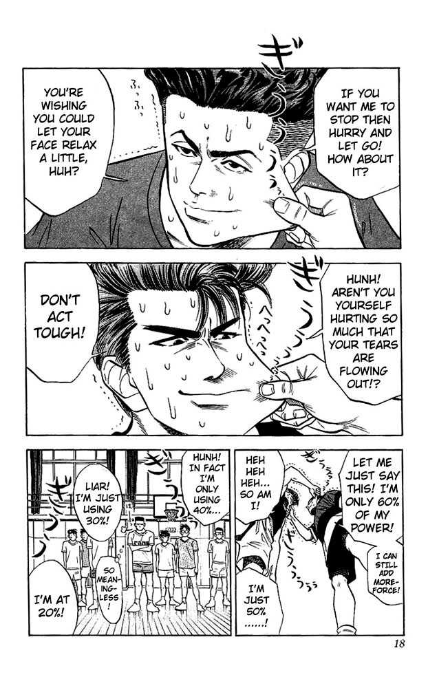 Slam Dunk, Chapter 54 image 15